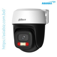 Dahua P3I-PV 3MP WiFi IP Camera